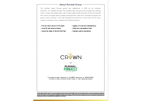 download (4).png